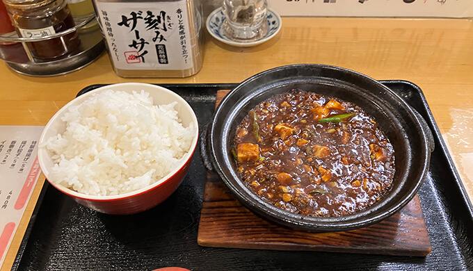 麻婆豆腐「花梨」が美味い！辛くて熱々の本格的麻婆飯が食べられる！【神戸南京町】