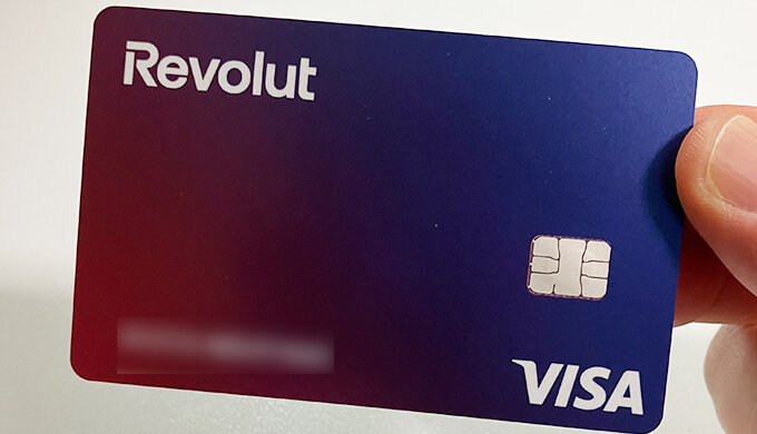 Revolut（レボリュート）とは？海外でのカード決済はこれで決まり！最大の魅力は海外事務手数料0%!?