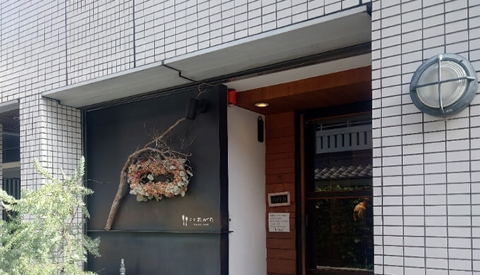 京都「洋食おがた」の人気メニューやおすすめランチは？予約必須の名店！